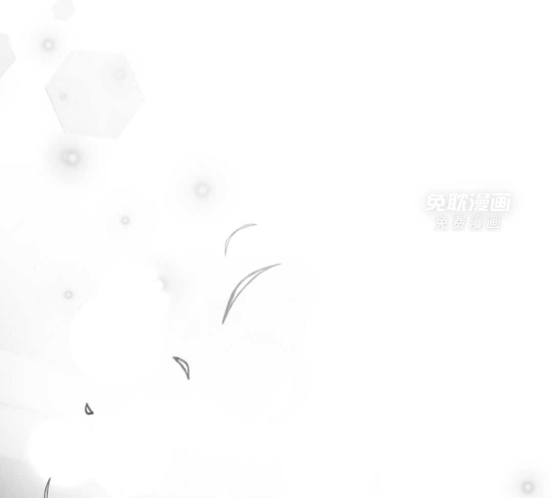 偏执占有 第4话 第21页