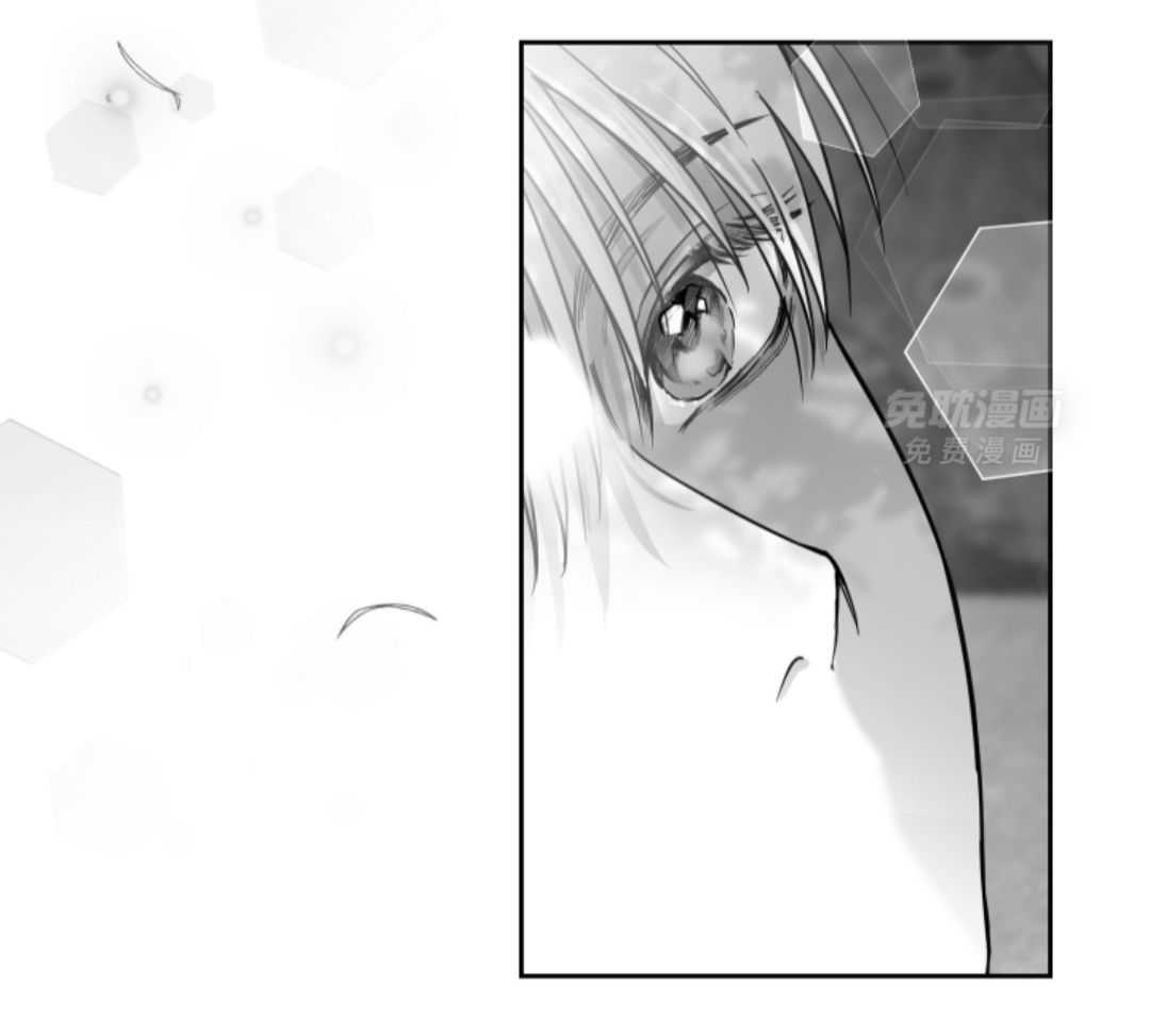 偏执占有 第4话 第26页