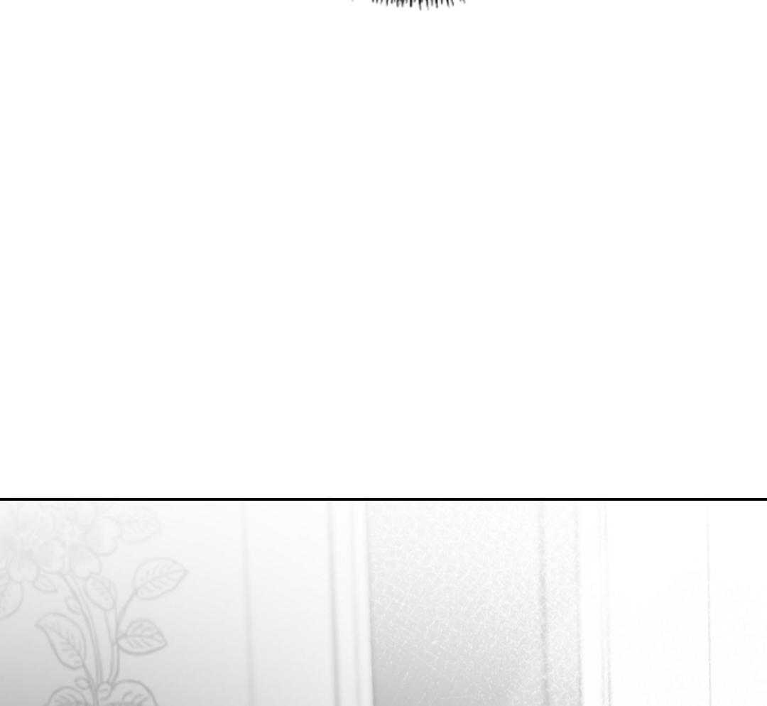 偏执占有 第4话 第43页