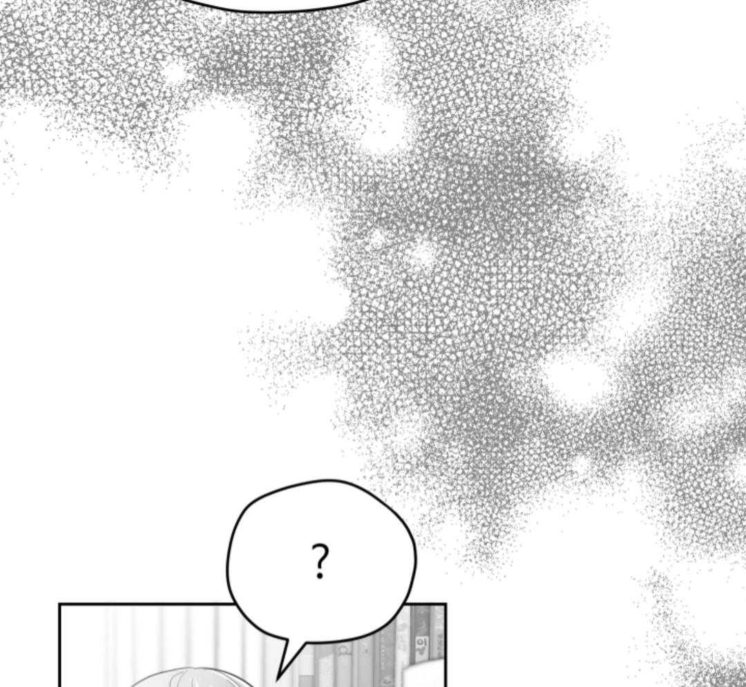 偏执占有 第4话 第49页