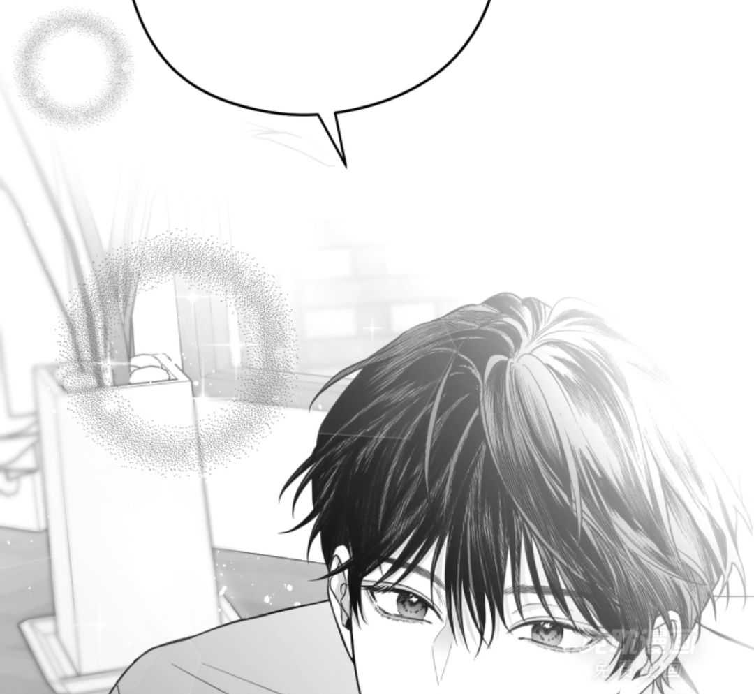 偏执占有 第4话 第52页