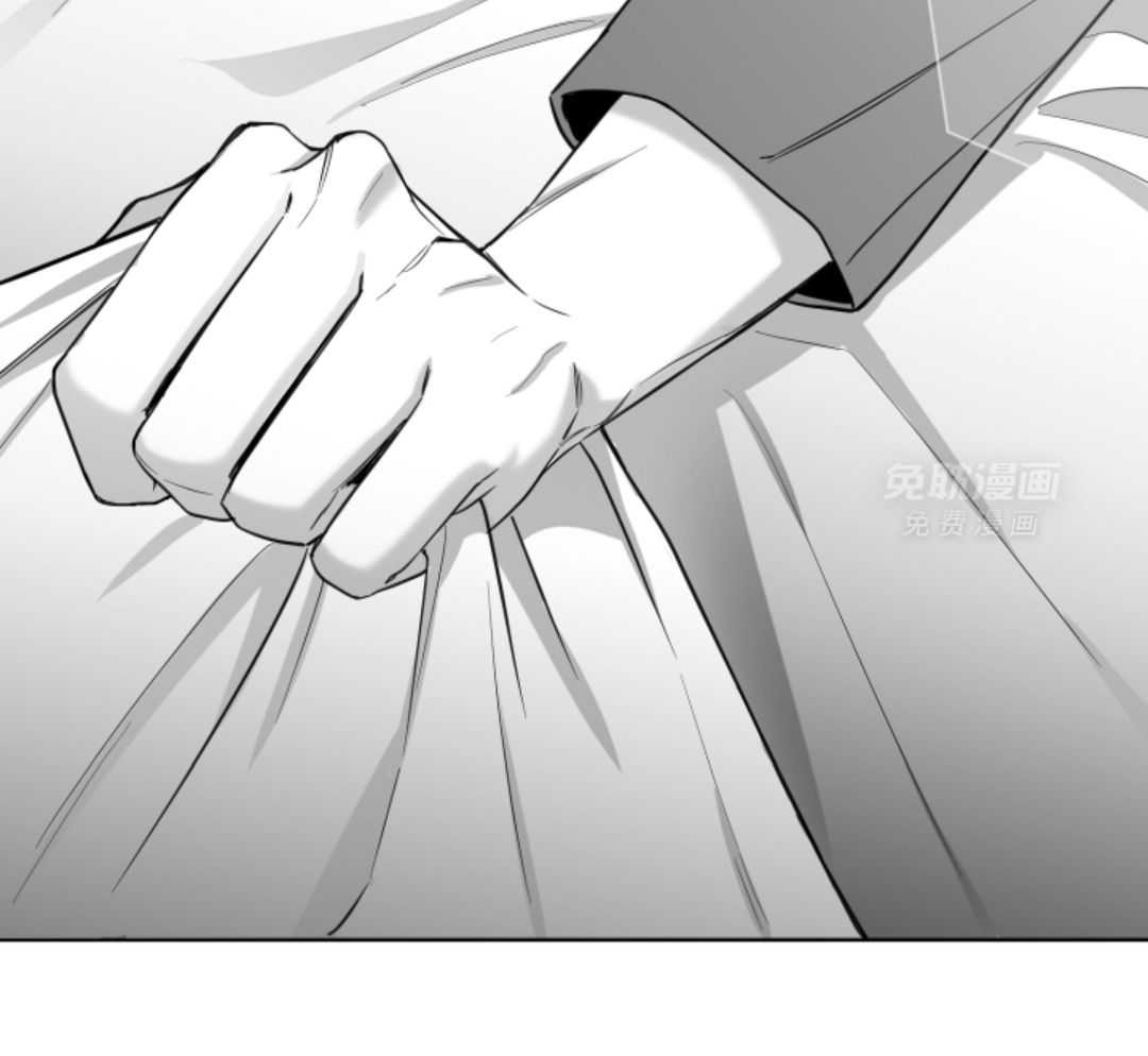 偏执占有 第4话 第54页