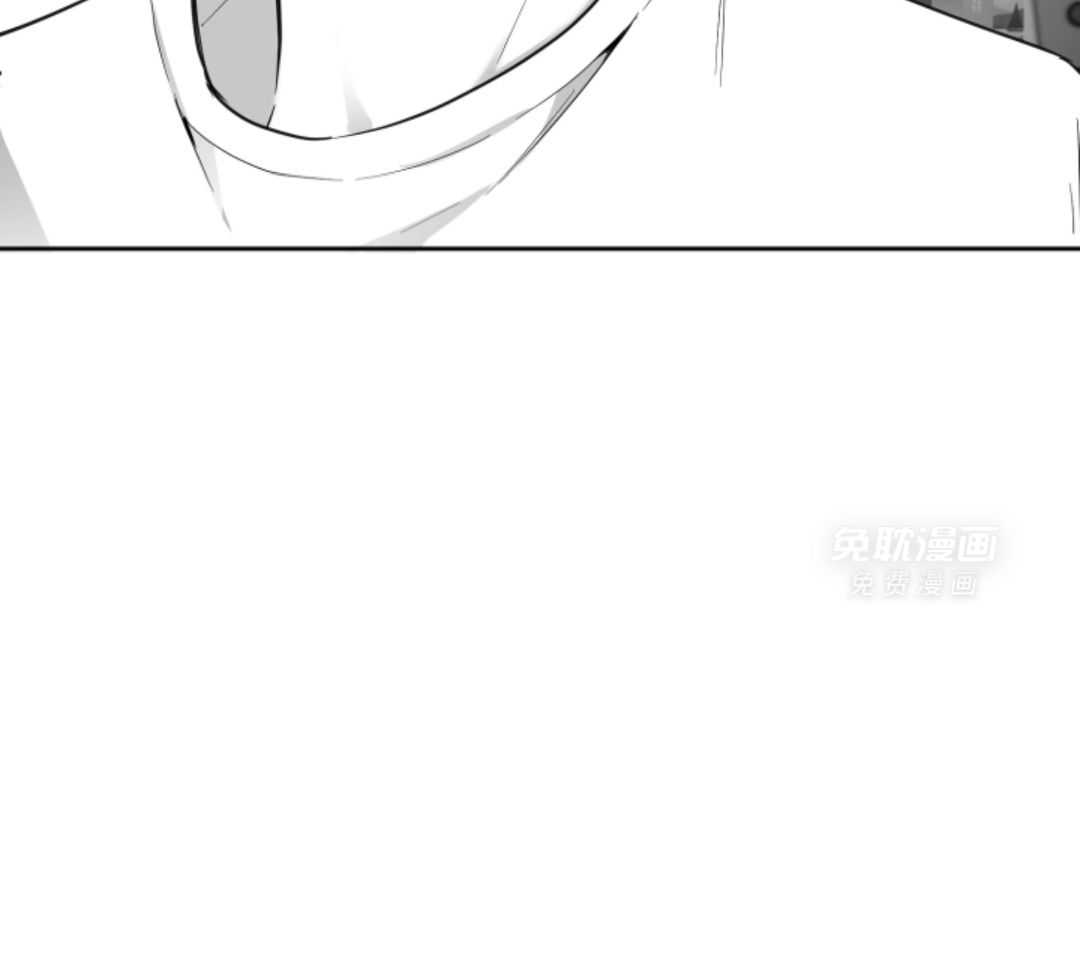 偏执占有 第5话 第2页