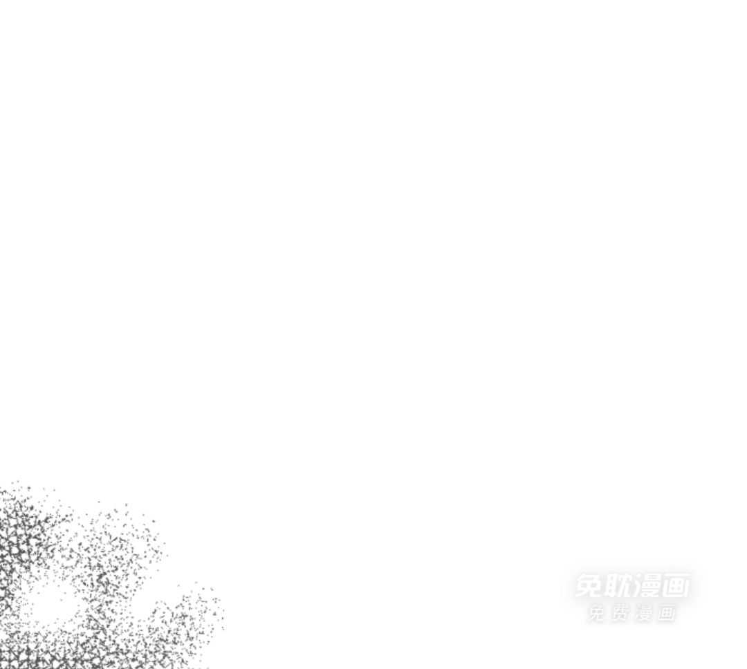 偏执占有 第5话 第20页