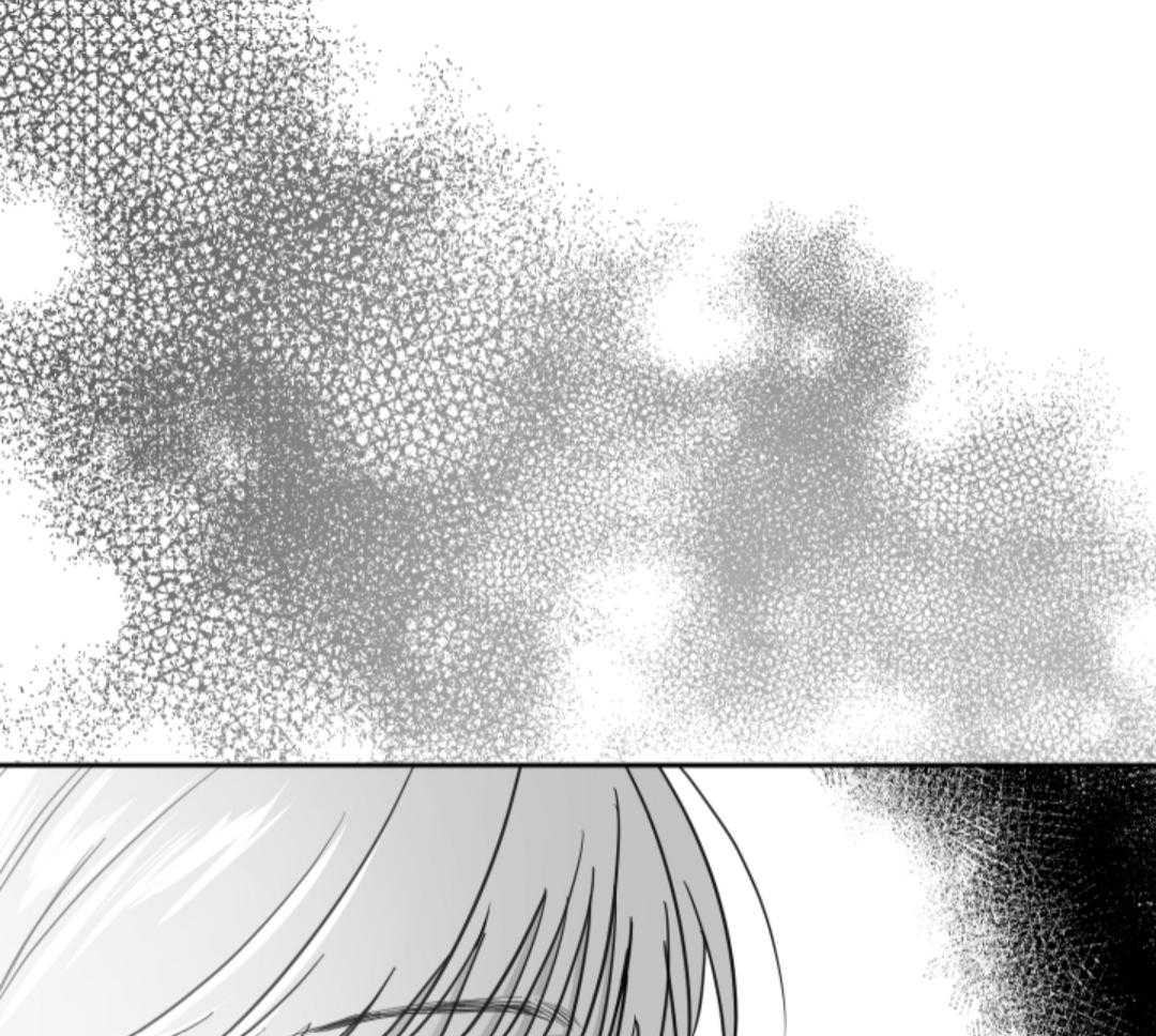 偏执占有 第5话 第21页