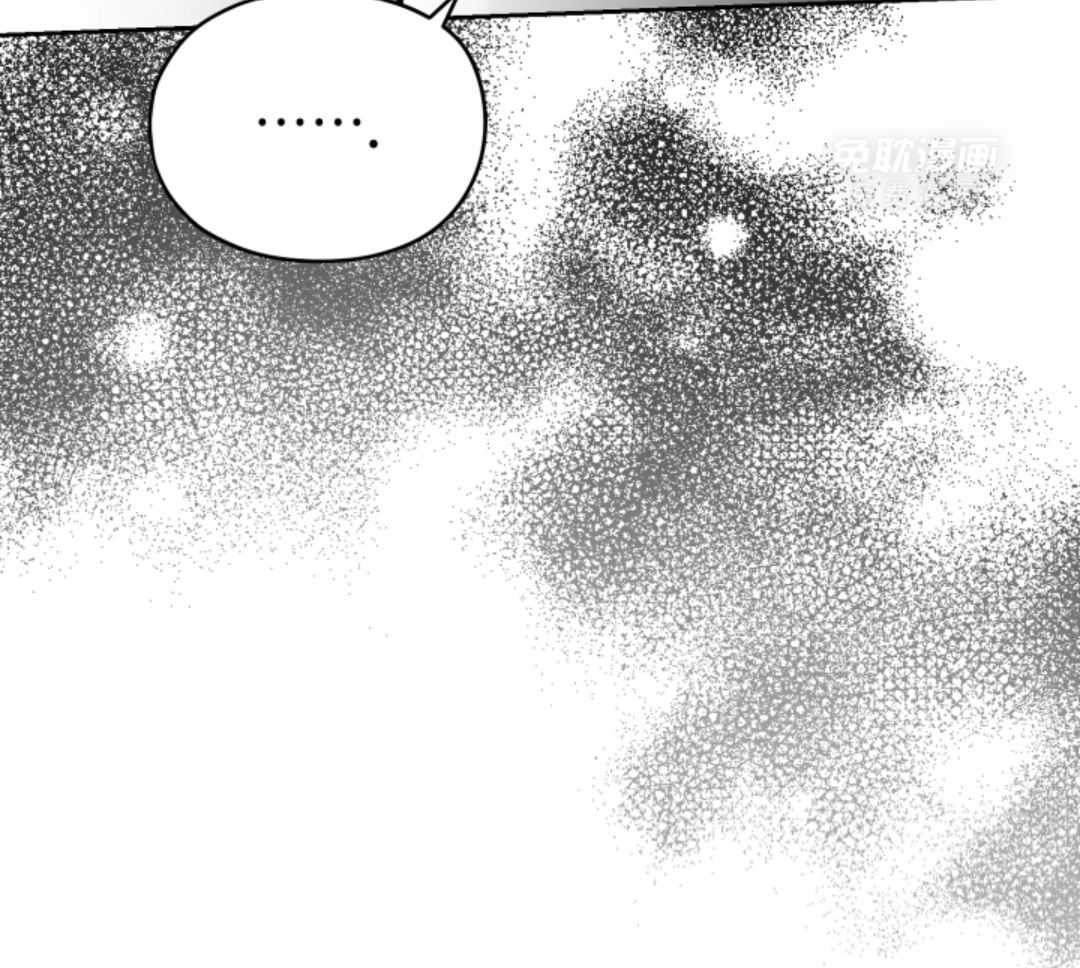 偏执占有 第5话 第24页