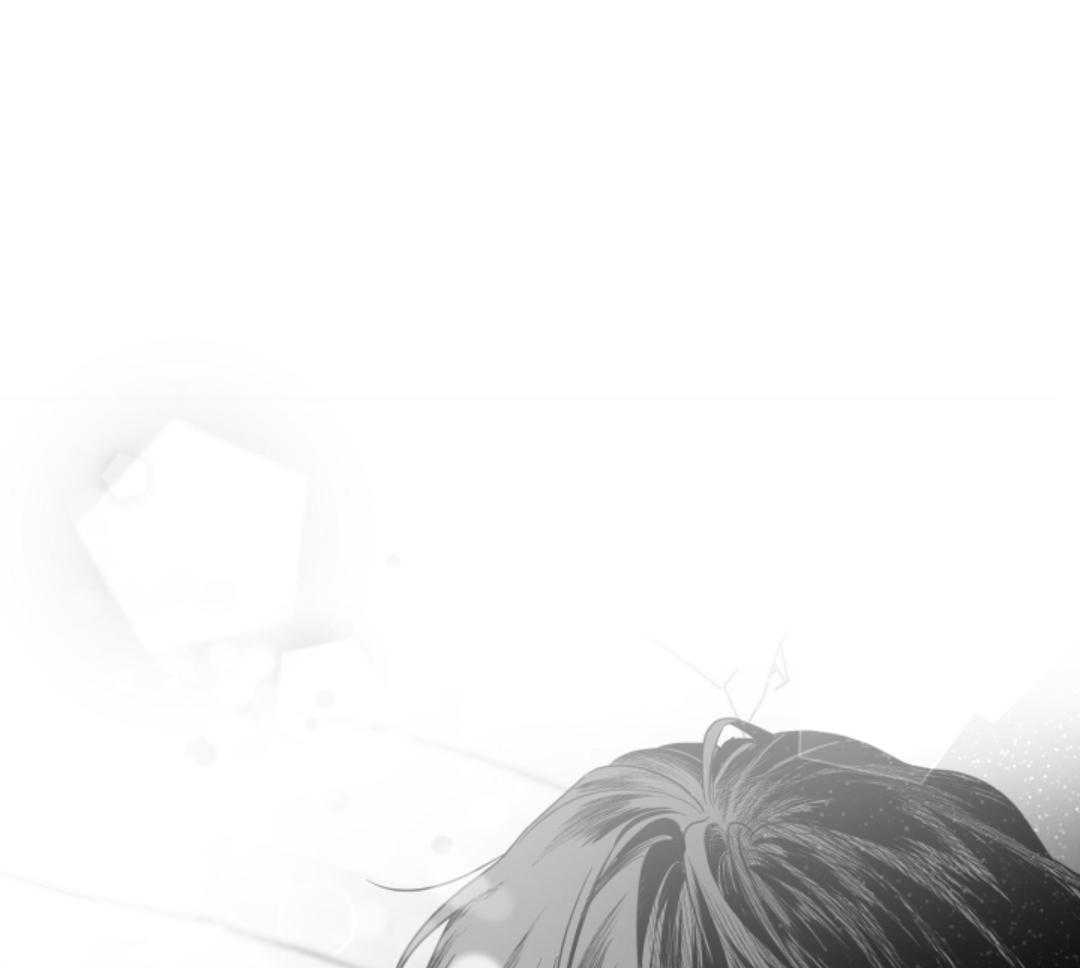 偏执占有 第5话 第27页