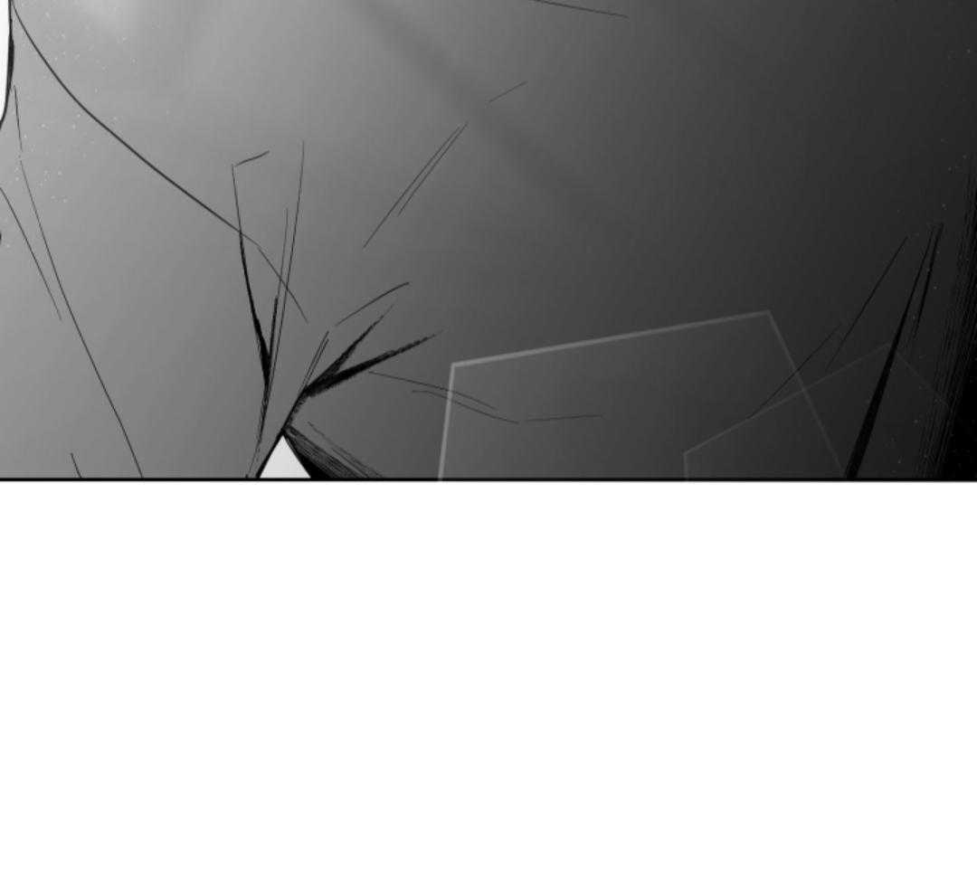 偏执占有 第5话 第29页