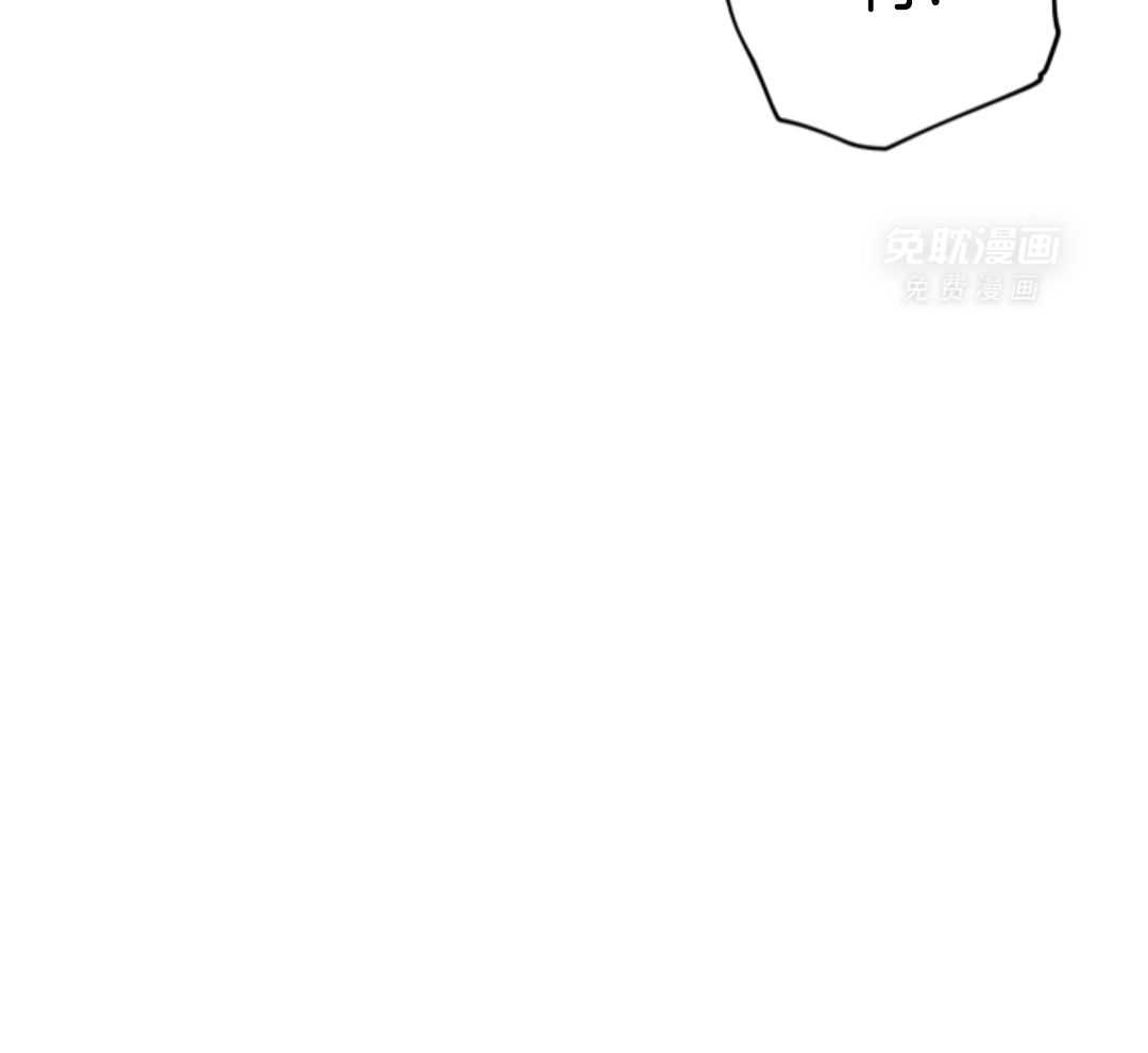 偏执占有 第5话 第36页