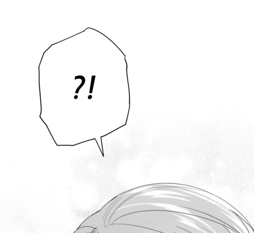 偏执占有 第5话 第37页