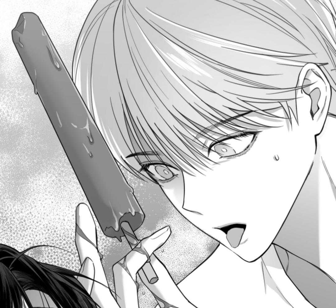 偏执占有 第5话 第38页