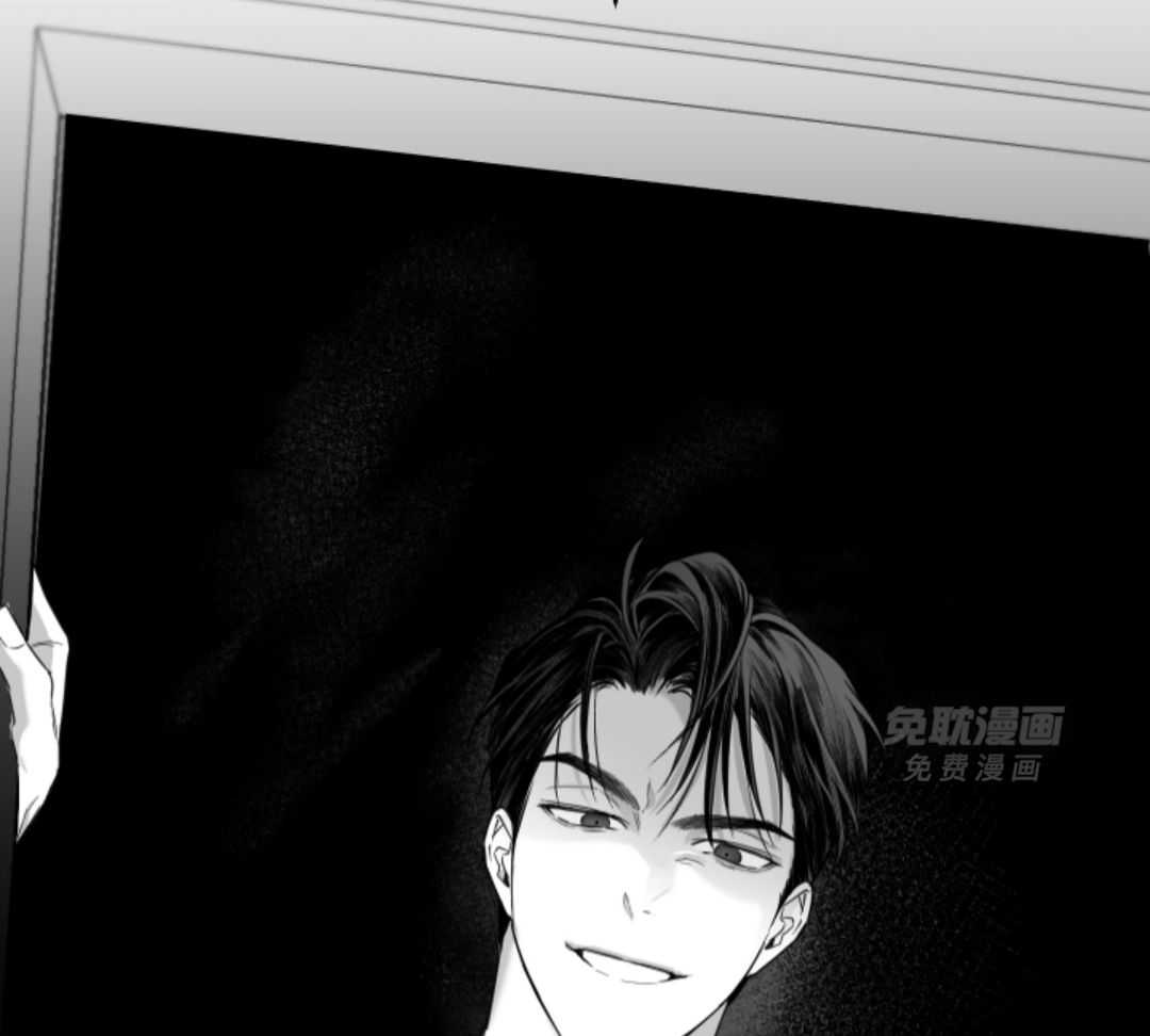 偏执占有 第6话 第11页