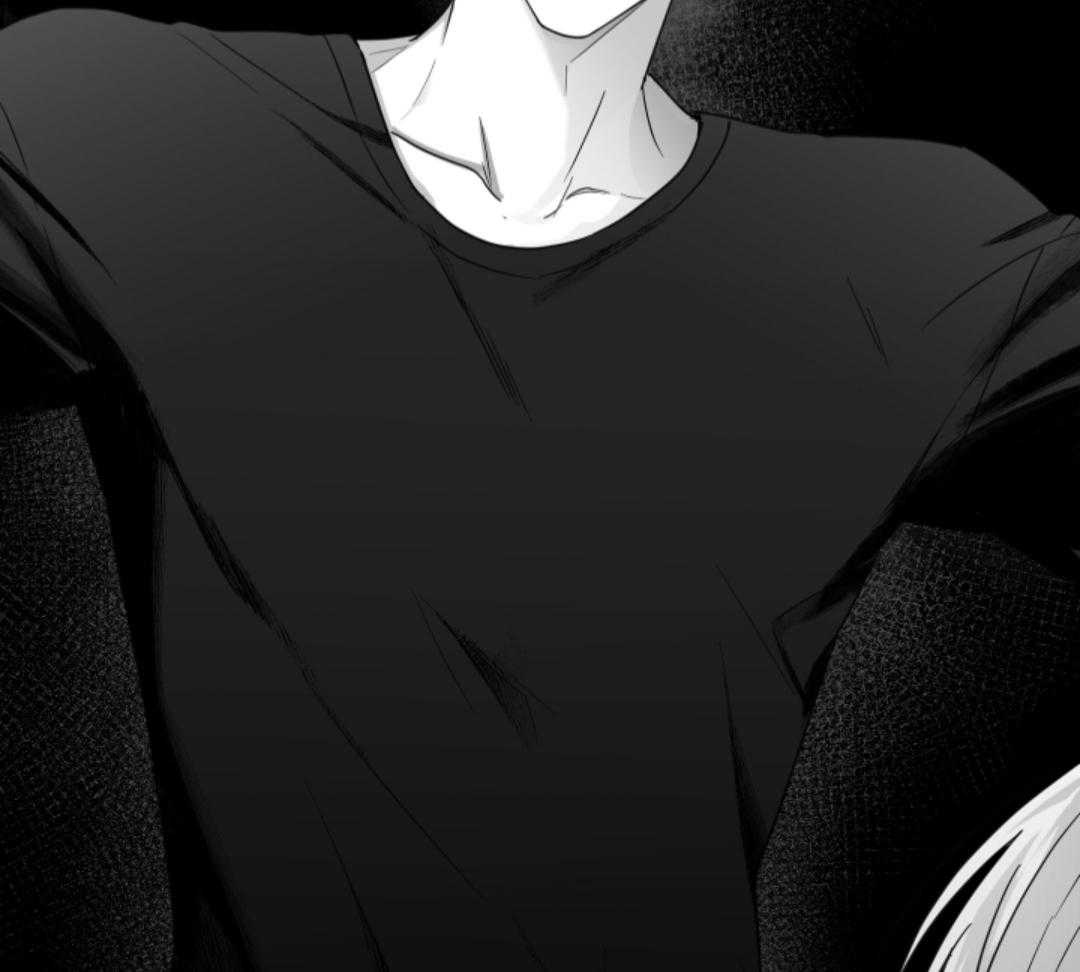 偏执占有 第6话 第12页