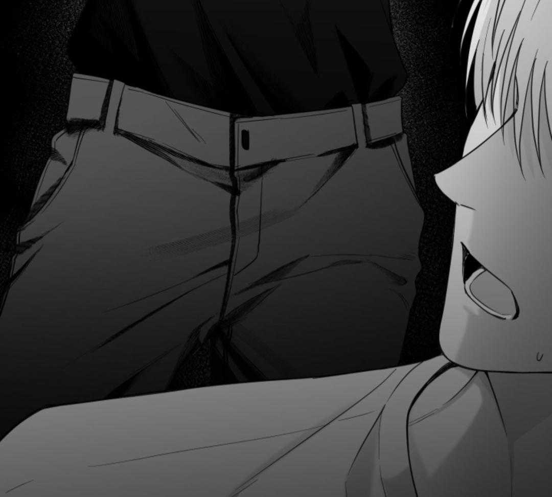 偏执占有 第6话 第13页