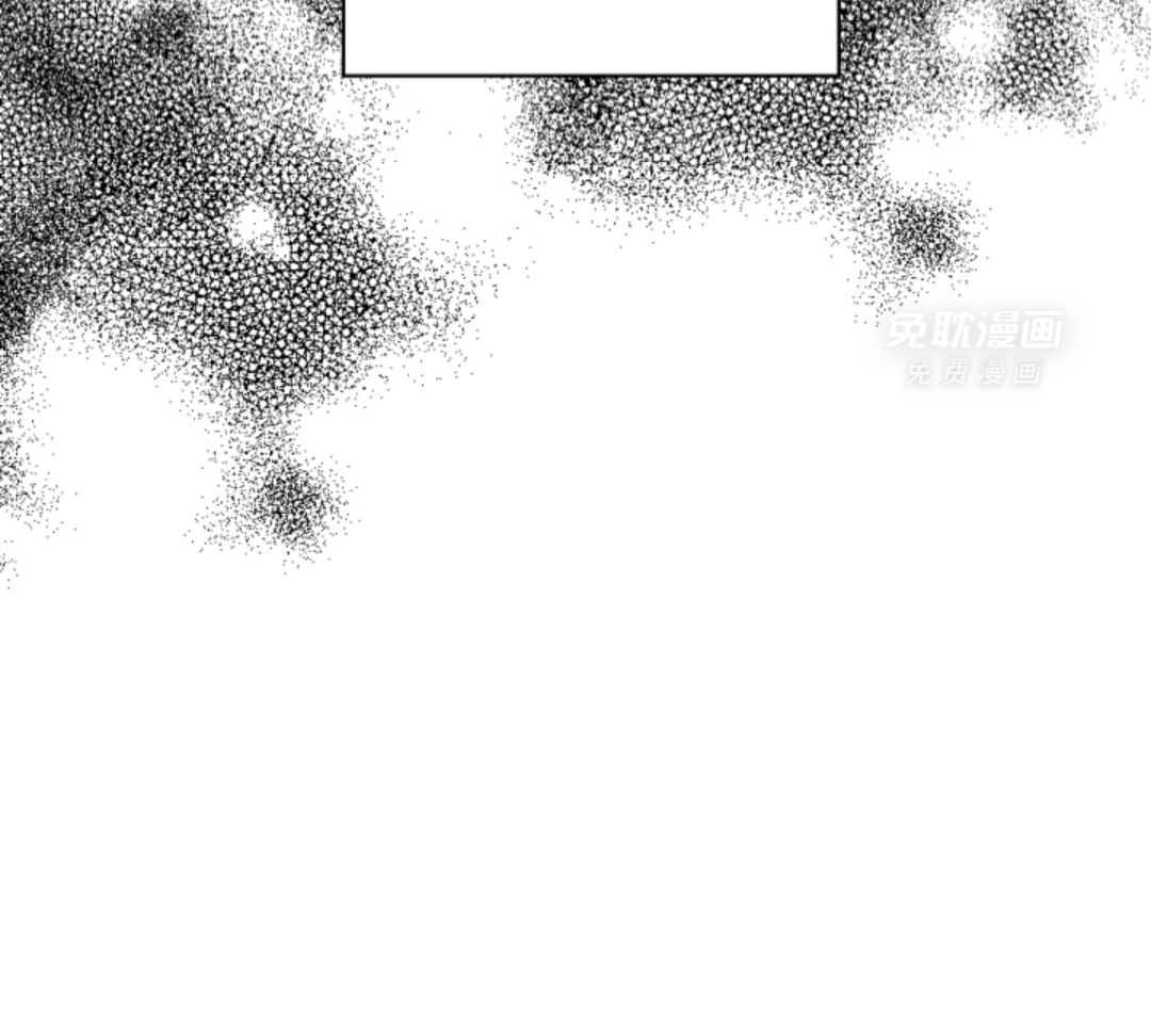 偏执占有 第6话 第16页