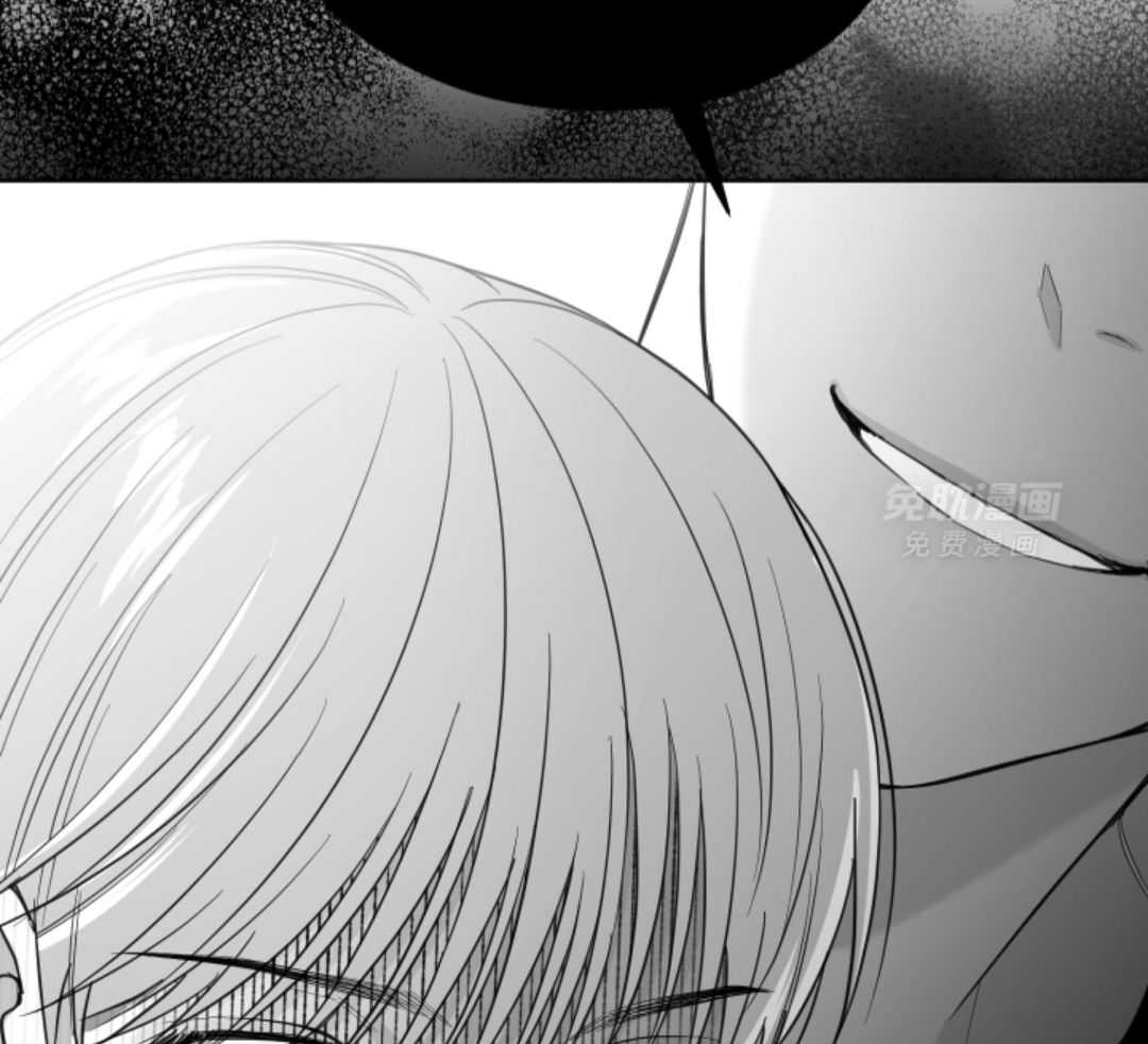 偏执占有 第6话 第34页