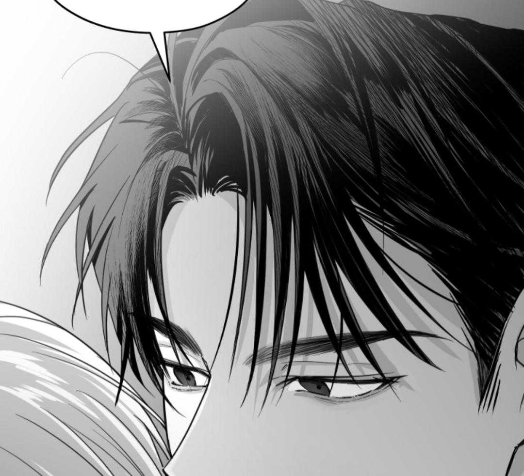 偏执占有 第6话 第37页