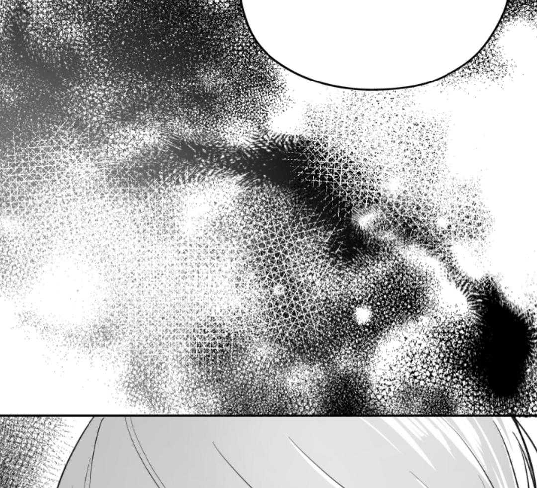 偏执占有 第6话 第39页