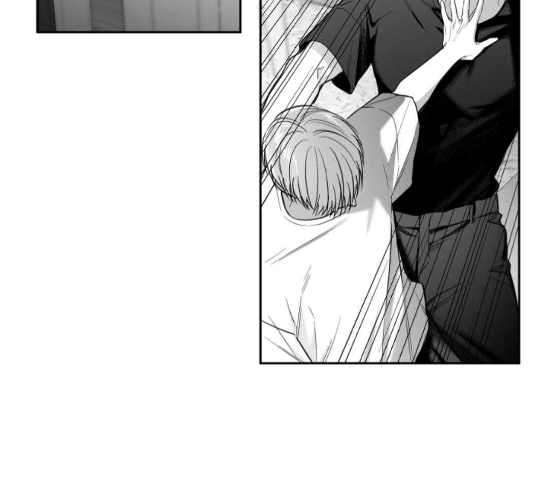 偏执占有 第6话 第43页