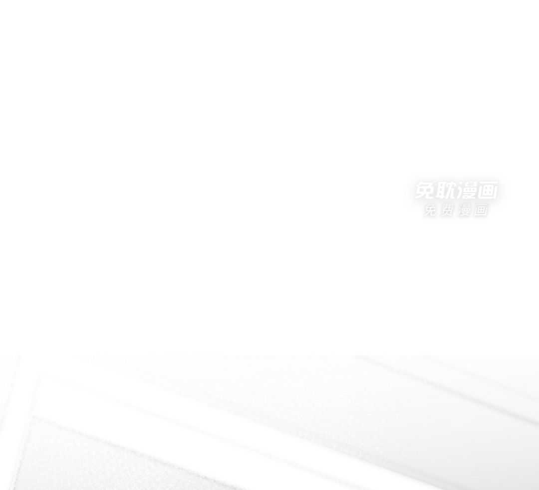 偏执占有 第6话 第47页