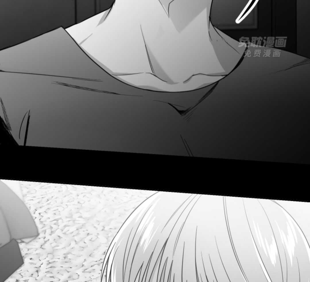 偏执占有 第6话 第53页