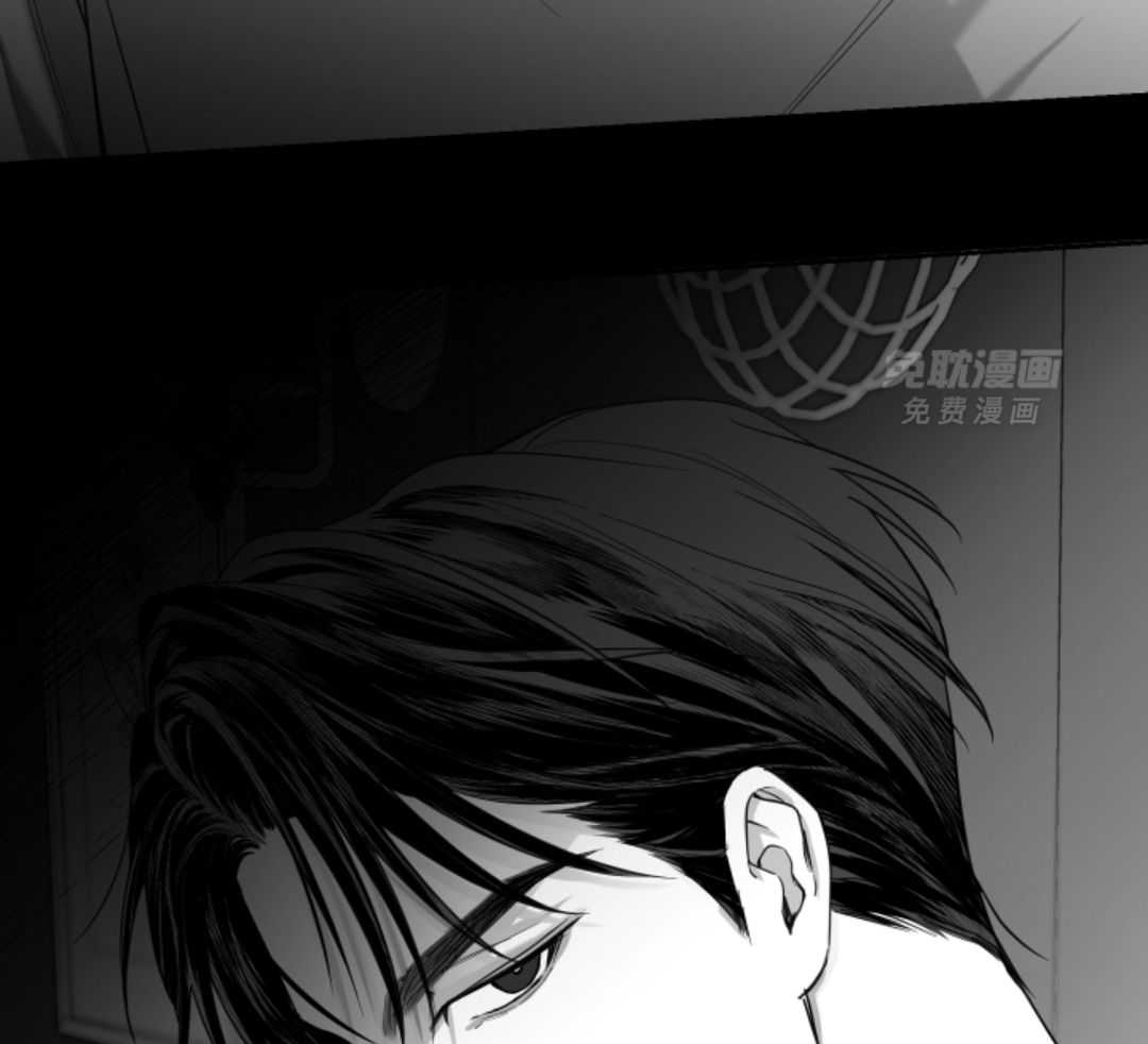 偏执占有 第6话 第55页