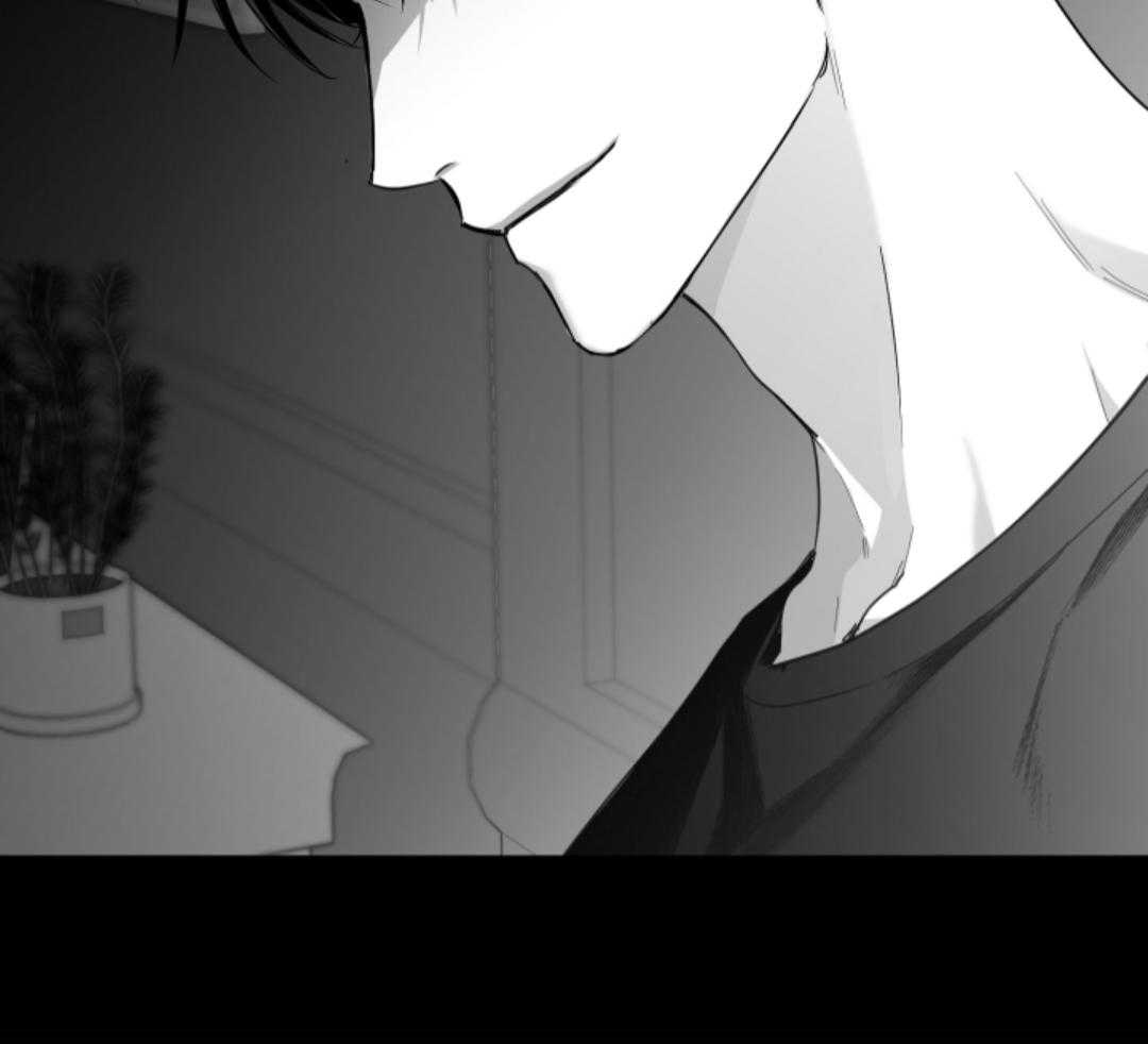 偏执占有 第6话 第56页