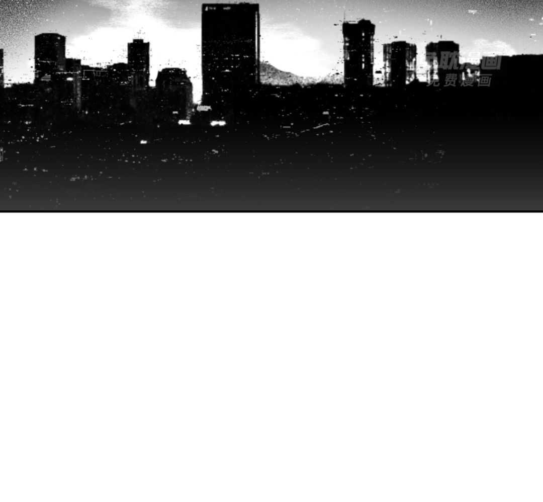 偏执占有 第7话 第2页