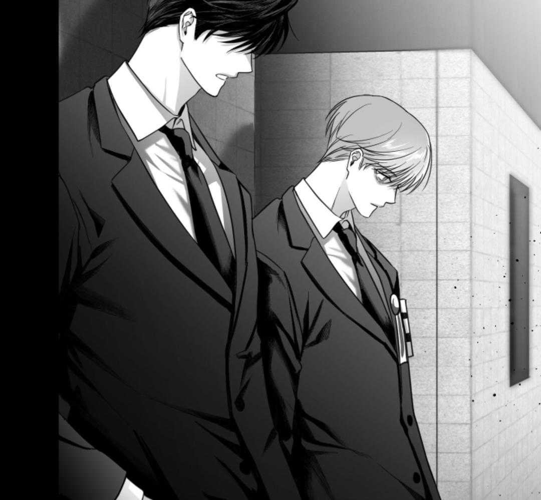 偏执占有 第7话 第13页