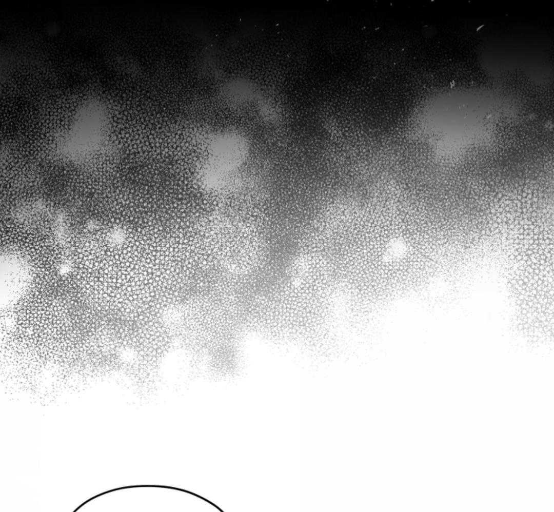 偏执占有 第7话 第16页