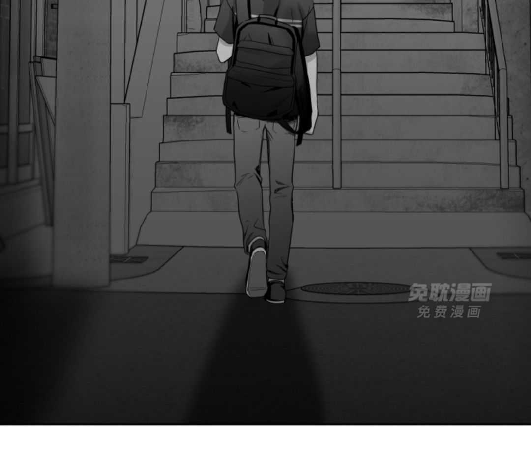 偏执占有 第7话 第30页