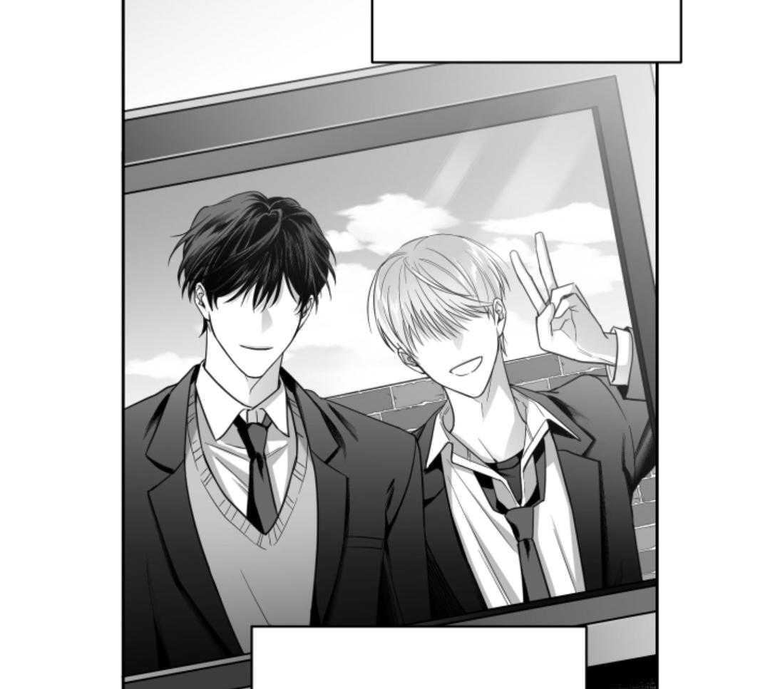 偏执占有 第7话 第33页