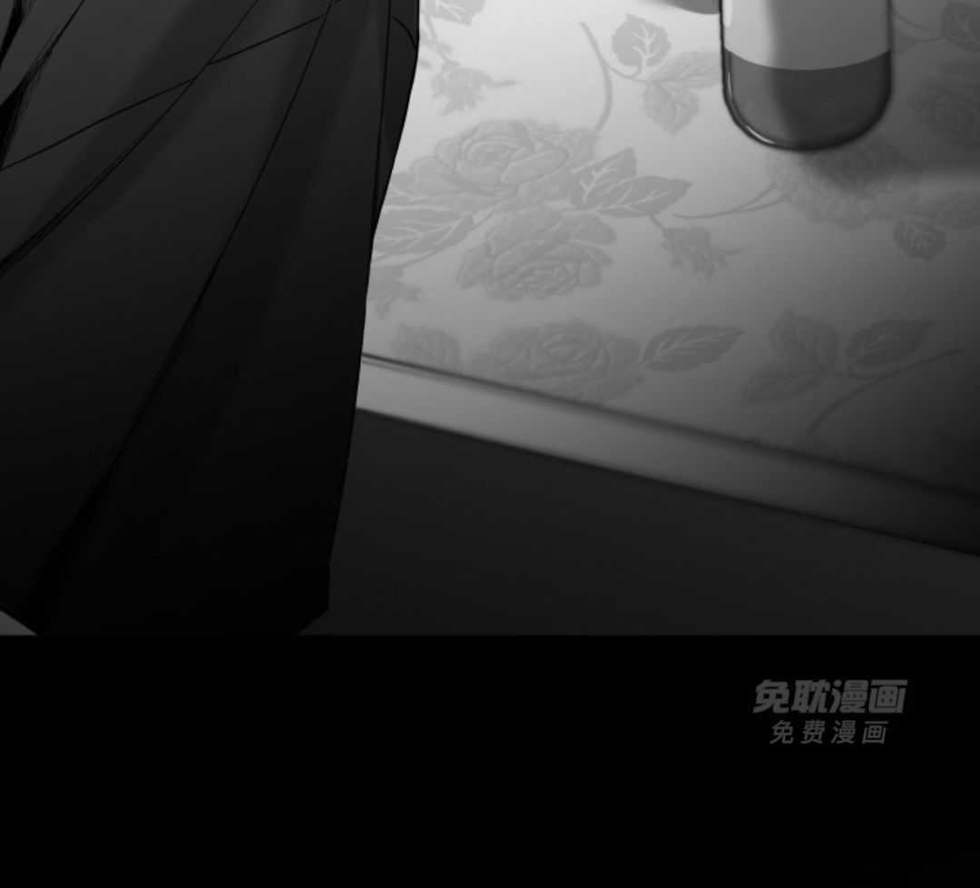 偏执占有 第7话 第60页