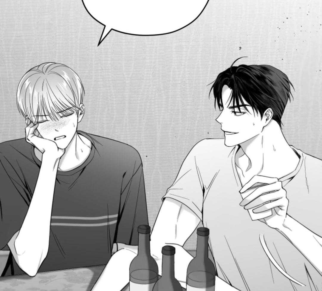 偏执占有 第8话 第7页