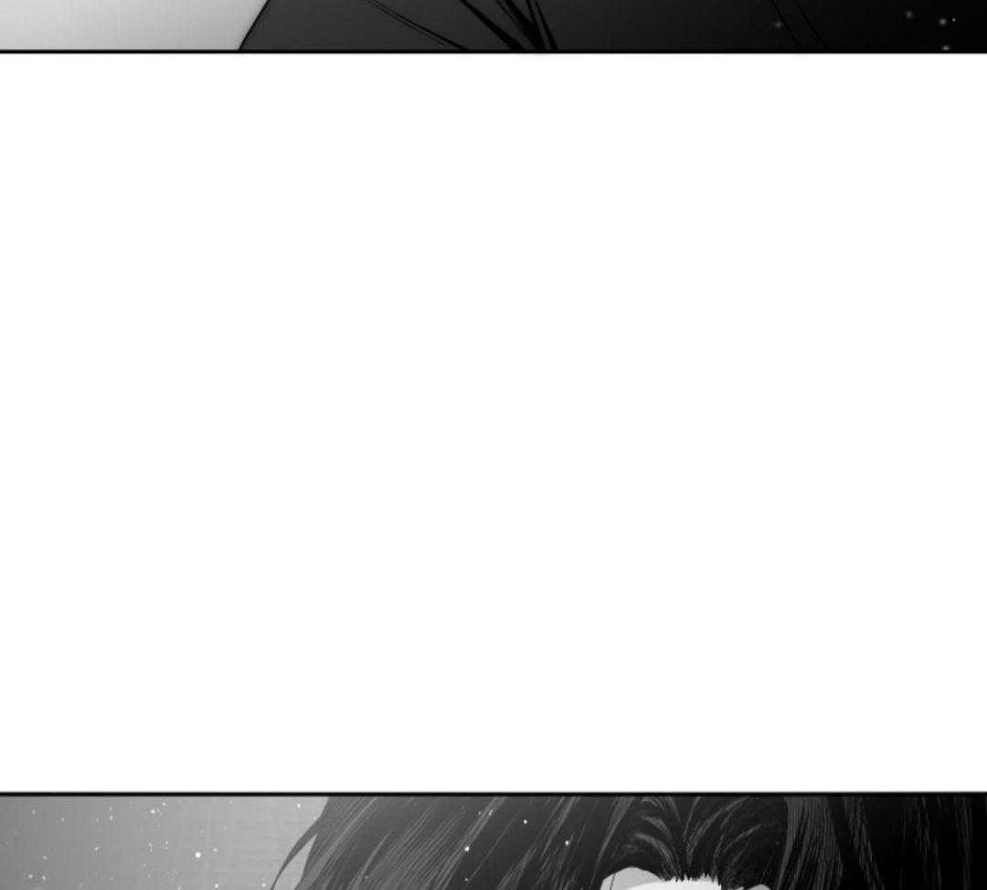 偏执占有 第8话 第11页