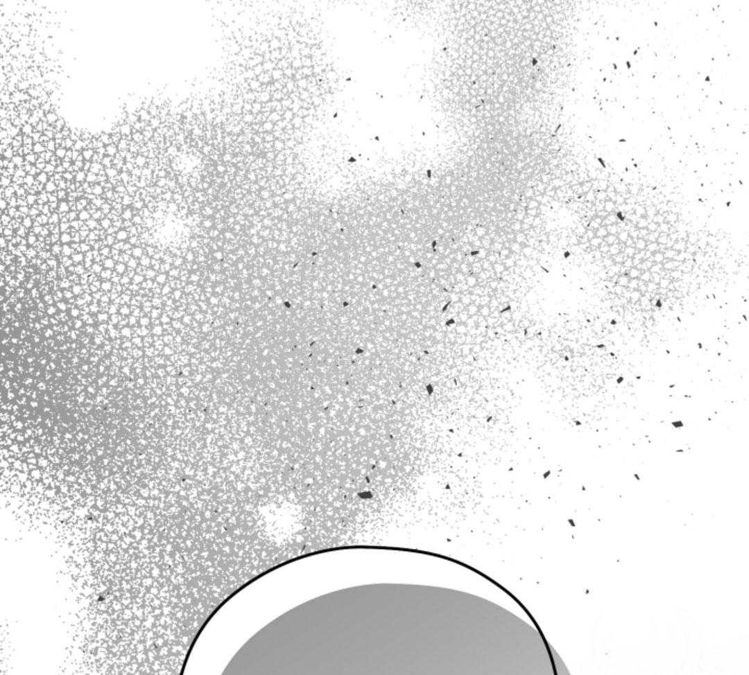 偏执占有 第8话 第16页