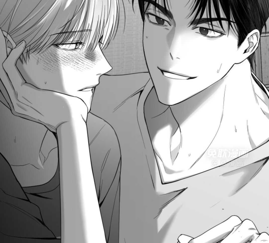 偏执占有 第8话 第18页