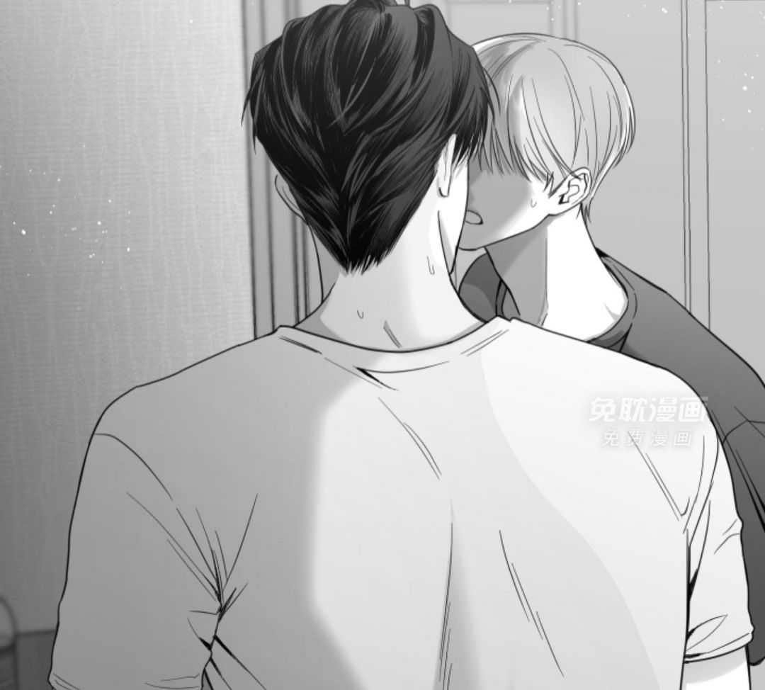 偏执占有 第8话 第21页