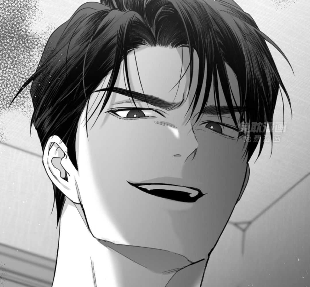 偏执占有 第8话 第33页