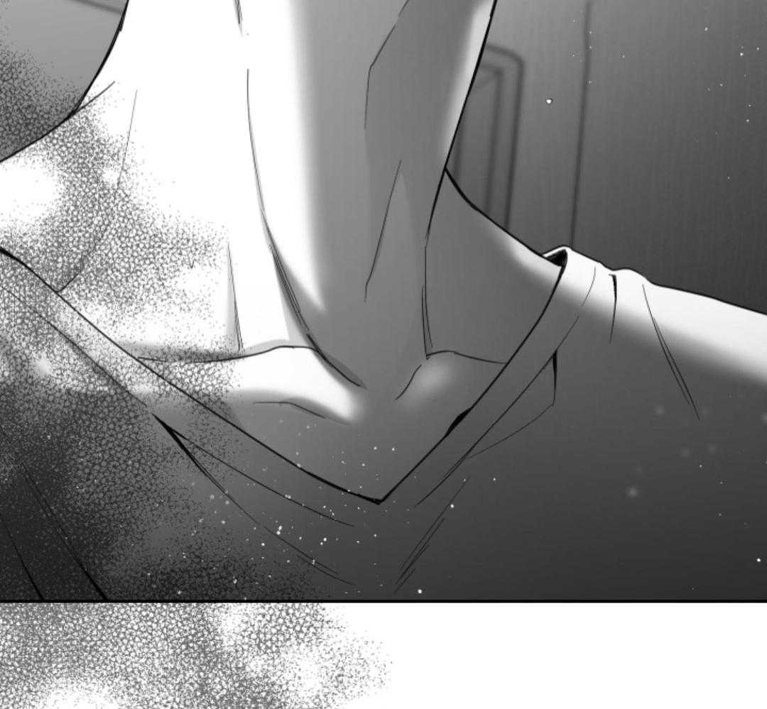 偏执占有 第8话 第34页