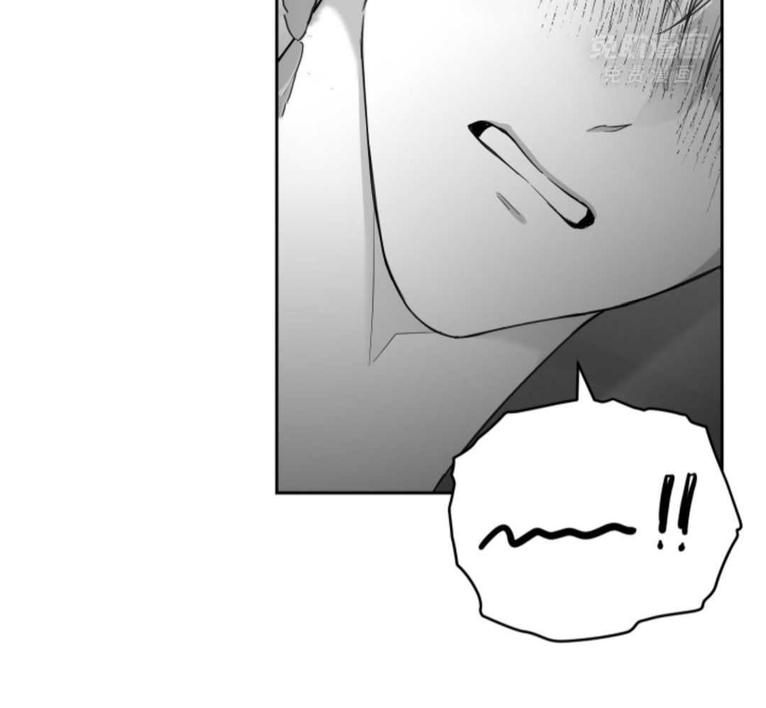 偏执占有 第8话 第40页