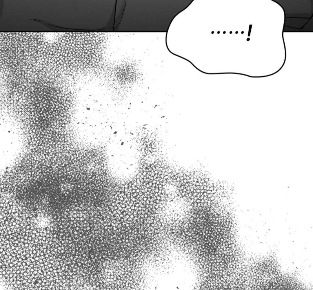 偏执占有 第8话 第44页