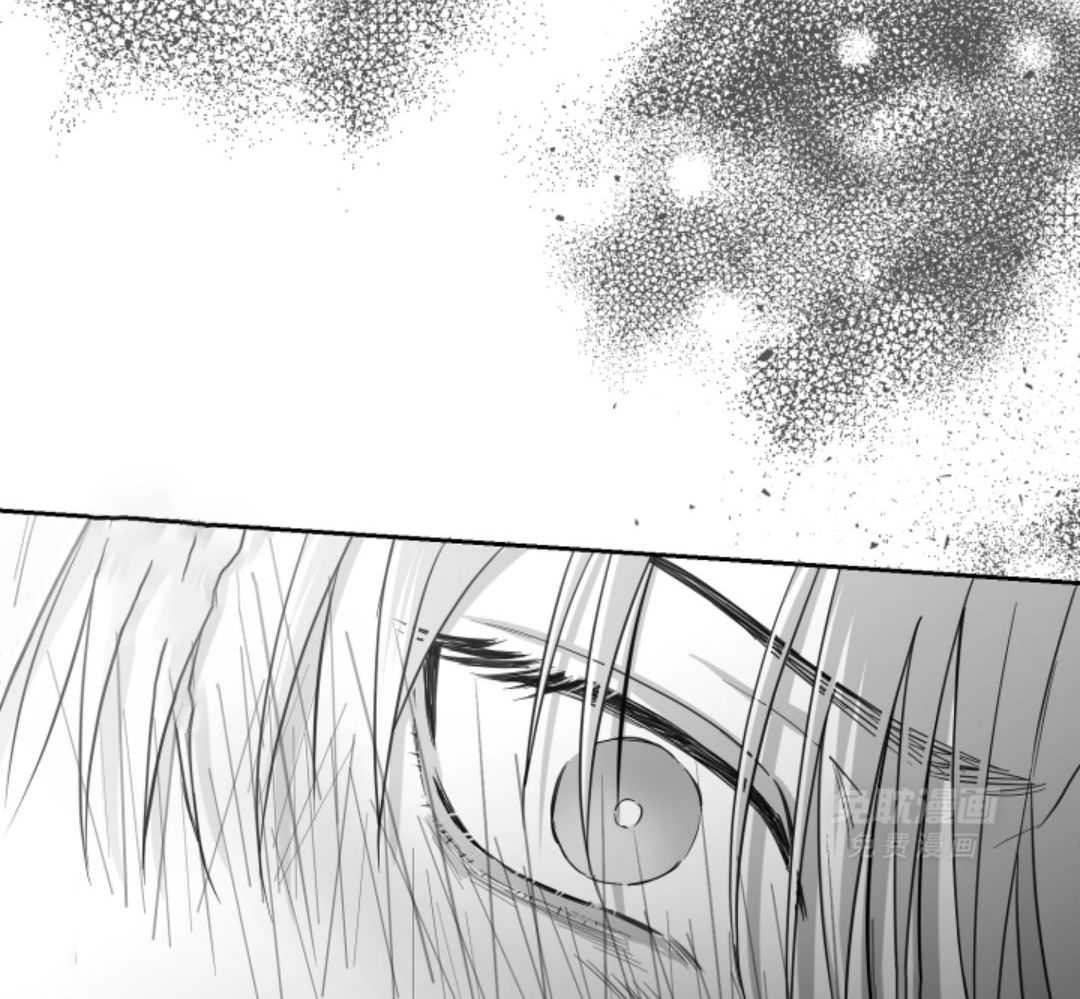 偏执占有 第8话 第45页