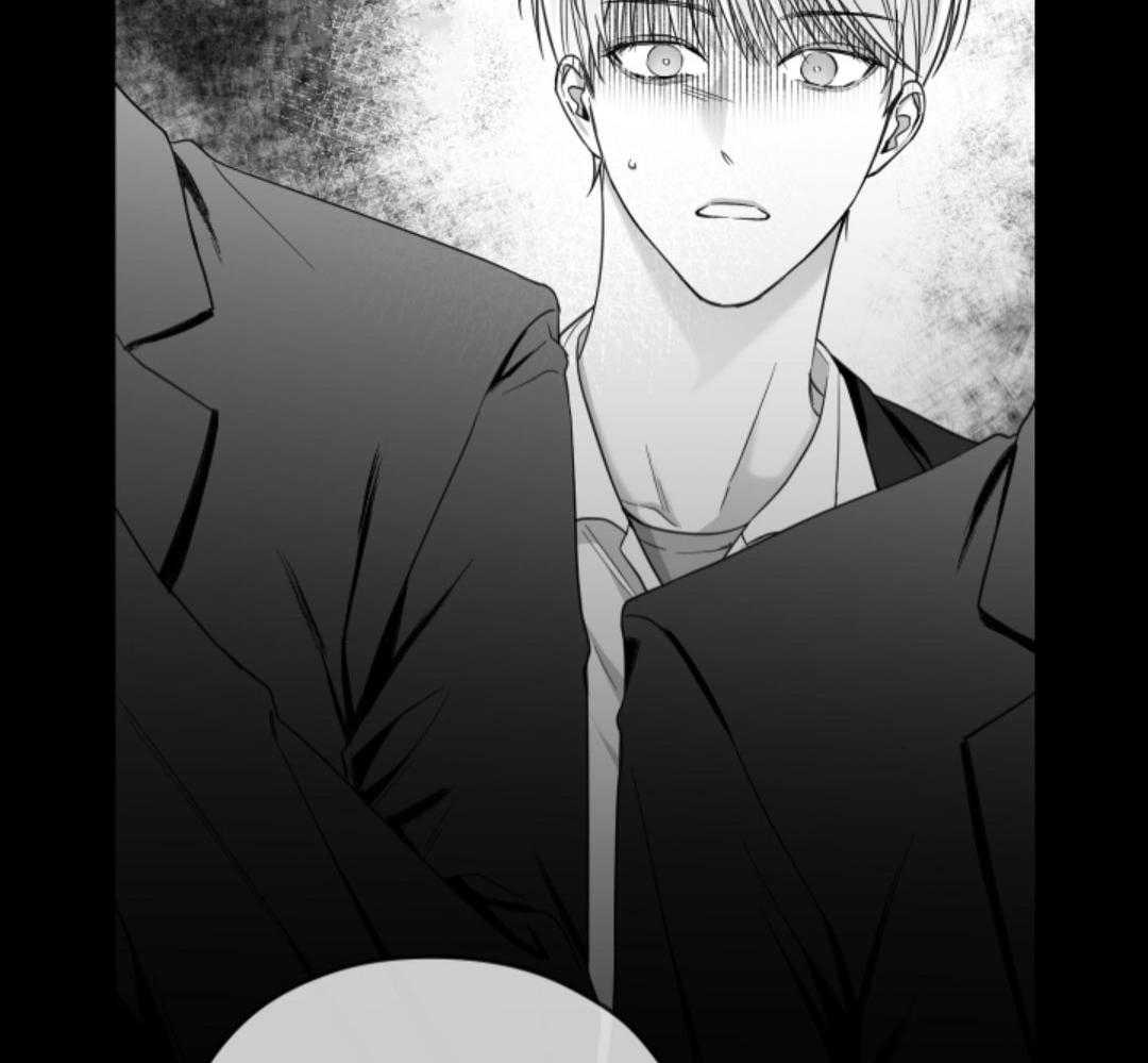 偏执占有 第8话 第52页