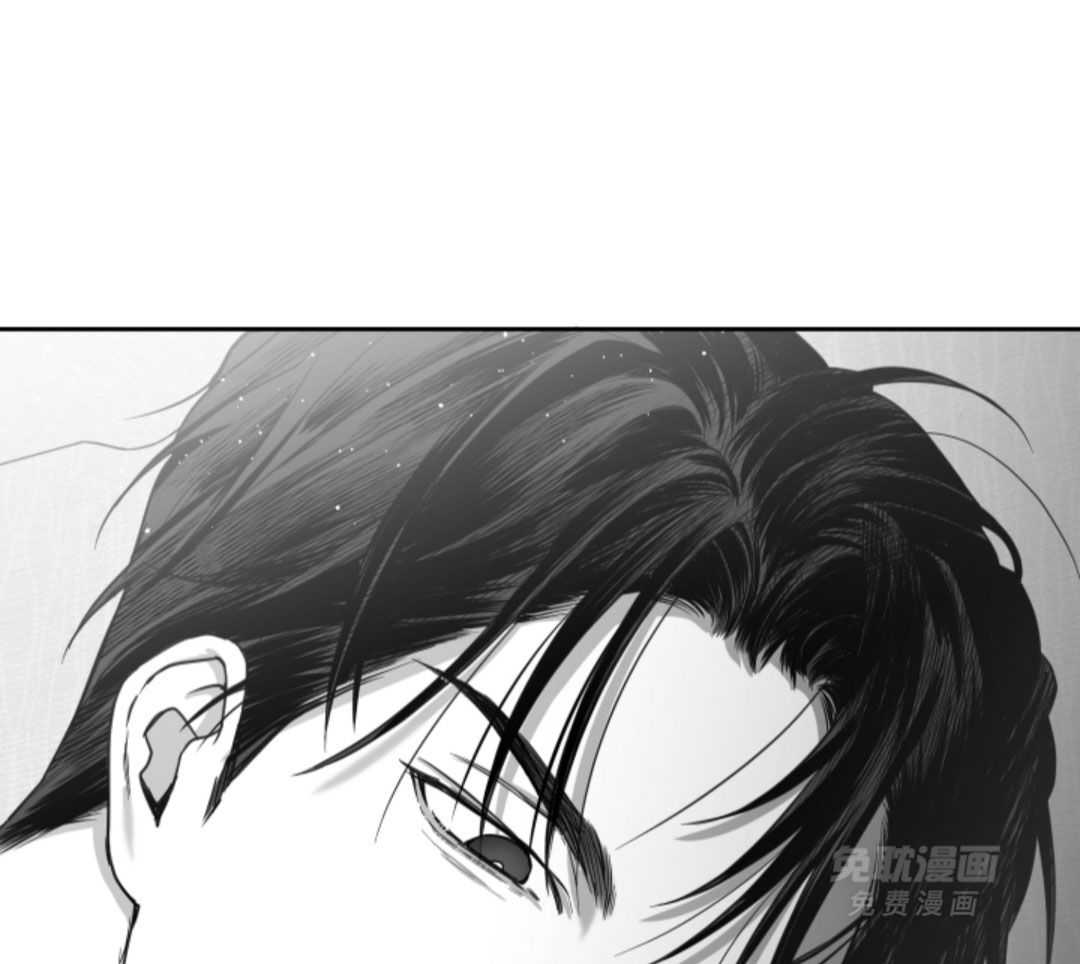 偏执占有 第8话 第66页