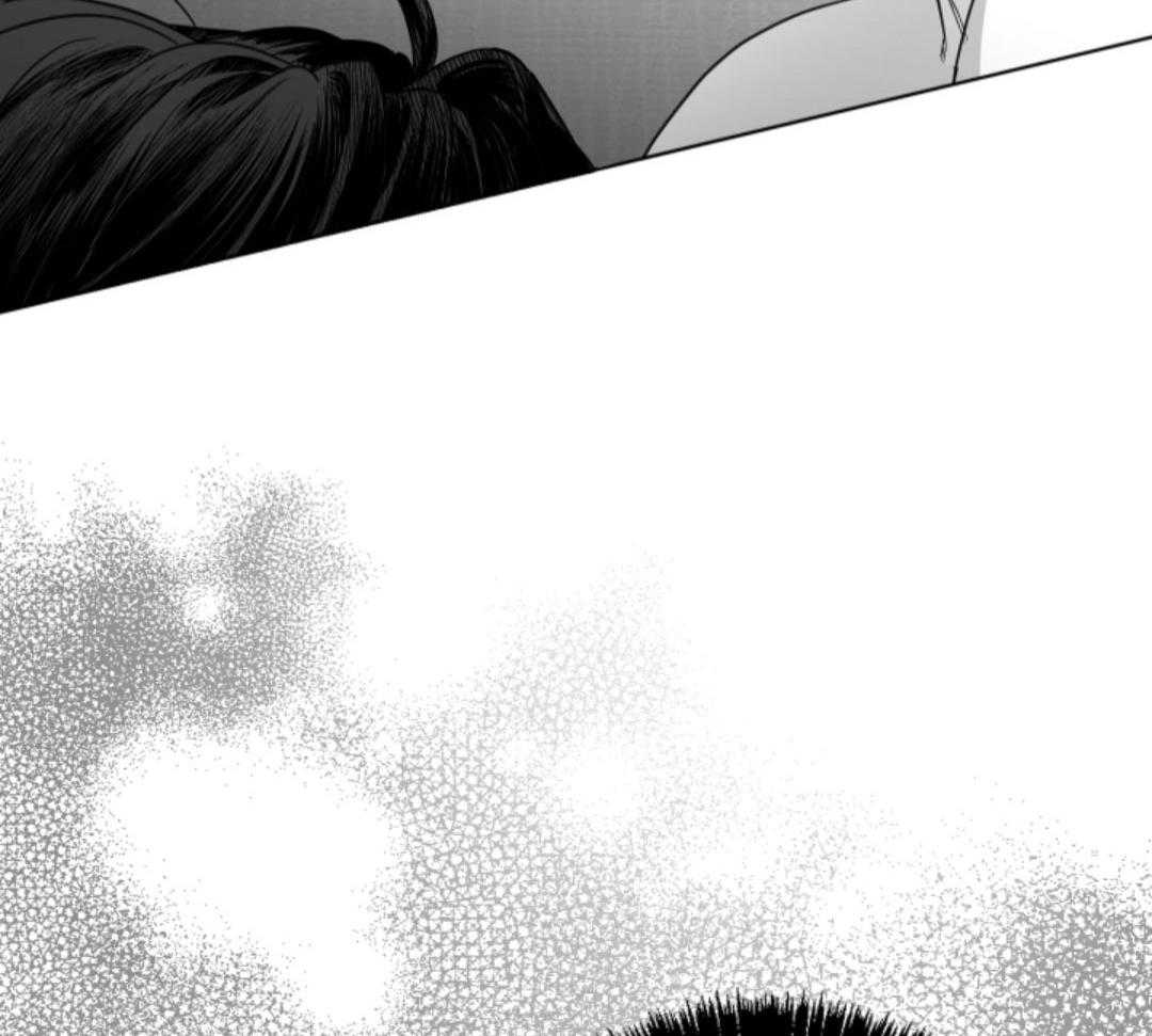 偏执占有 第9话 第12页