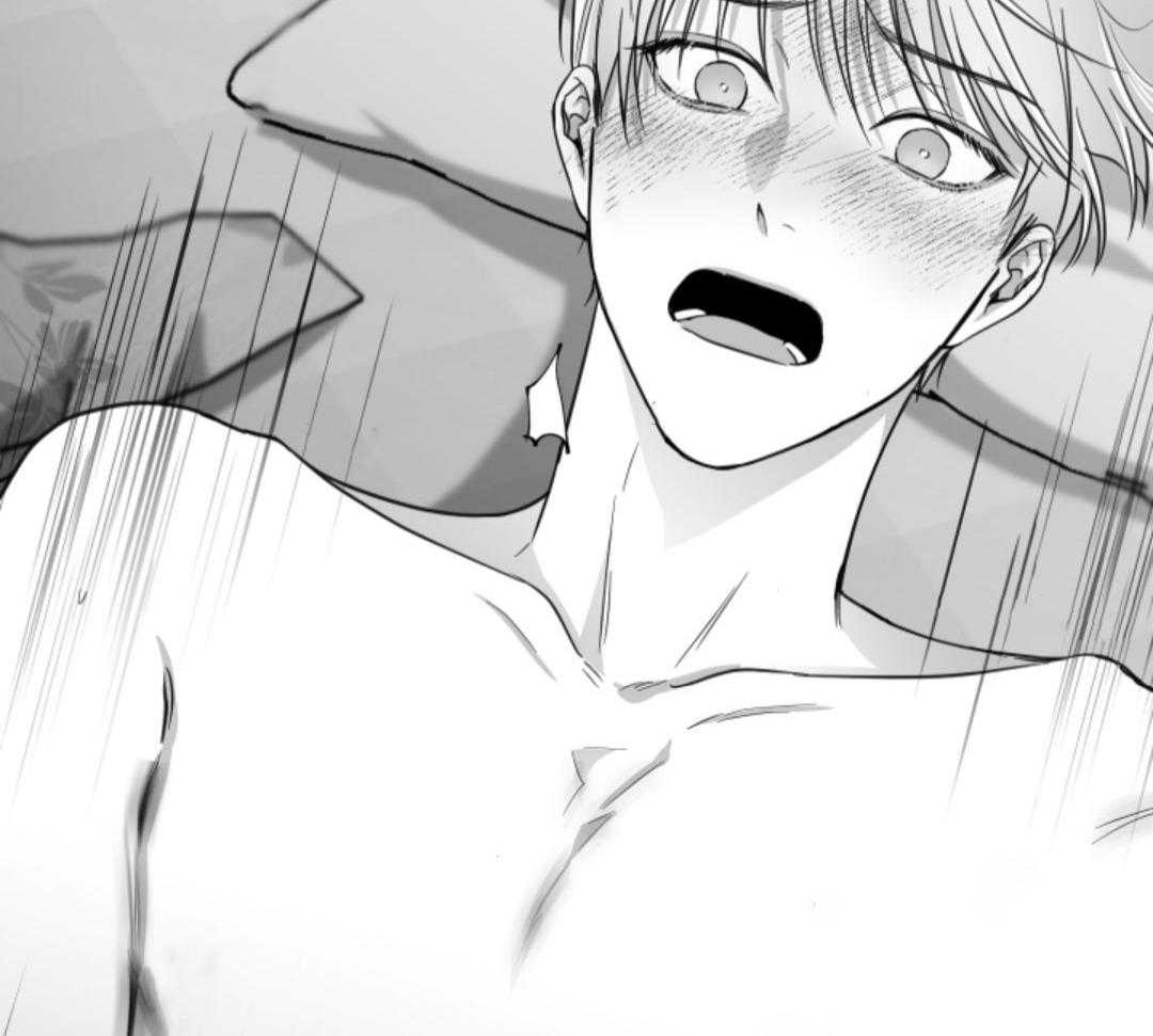 偏执占有 第9话 第20页