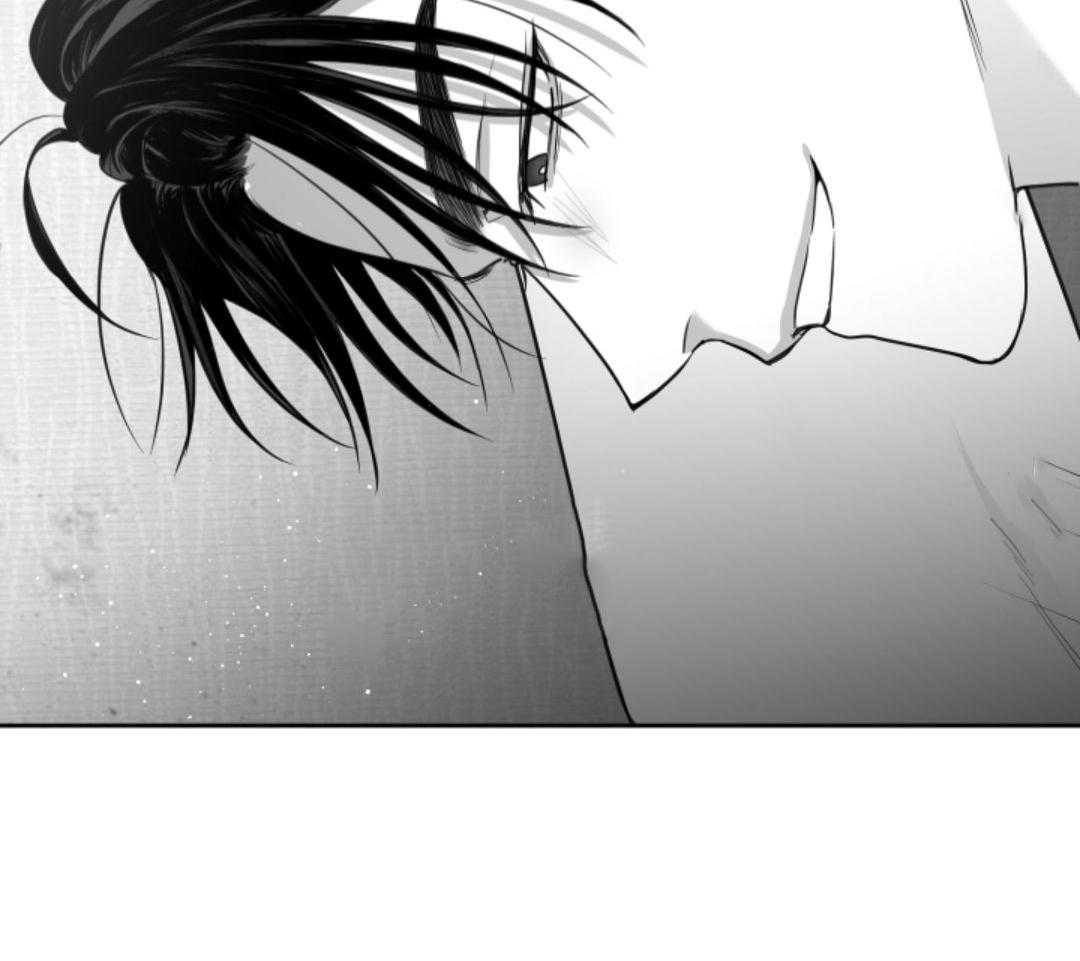 偏执占有 第9话 第30页