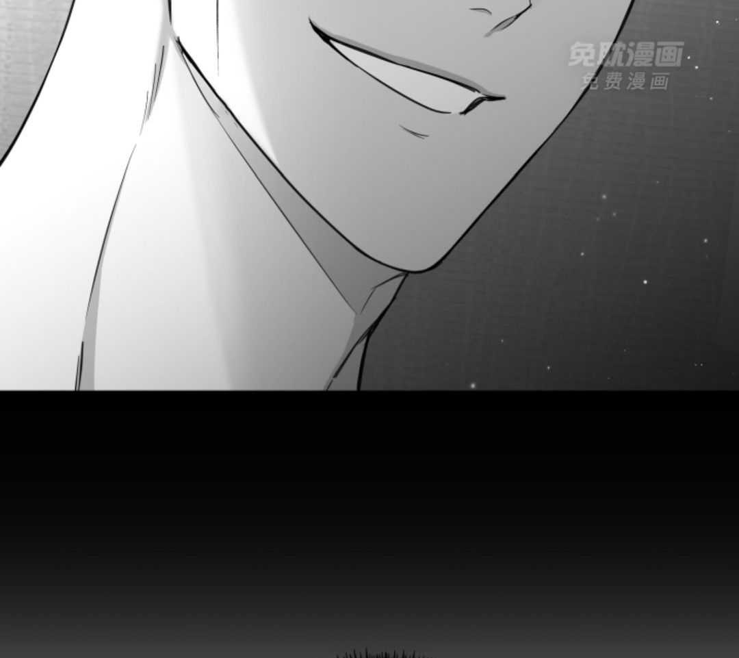 偏执占有 第9话 第38页