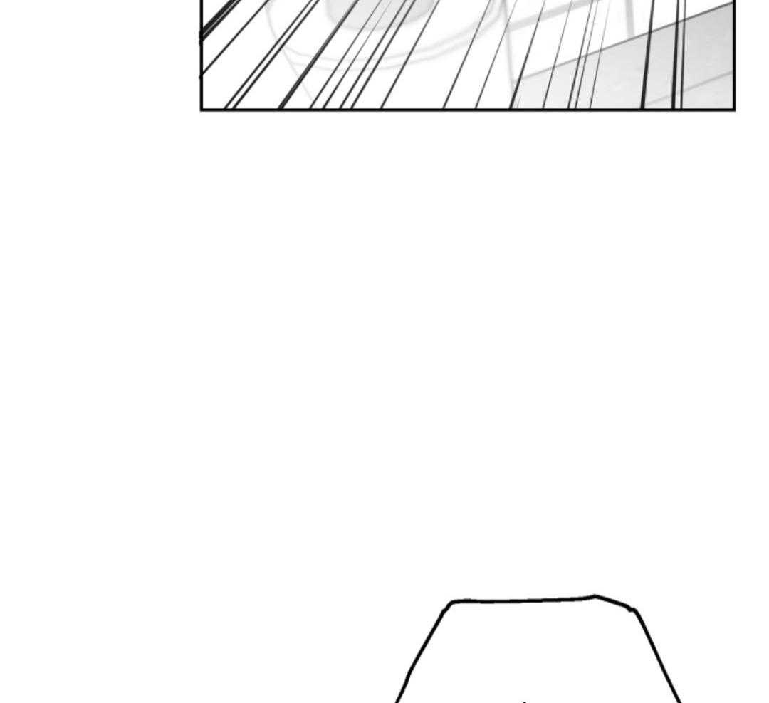 偏执占有 第9话 第67页